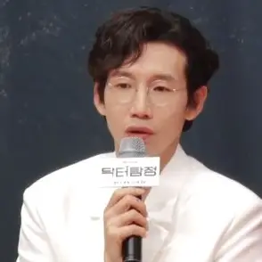 봉태규 사진