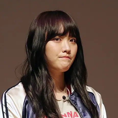 채주화 사진