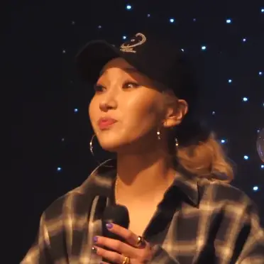 자이언트핑크 사진