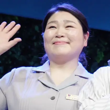 고수희 사진