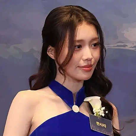 한사라 사진