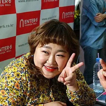홍윤화 사진