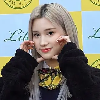 휴닝바히에 사진