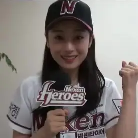 지안 사진