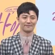 진구 사진