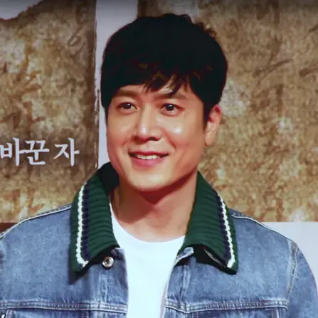 조현재 사진