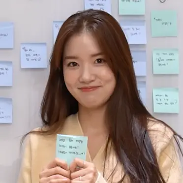 조윤서 사진