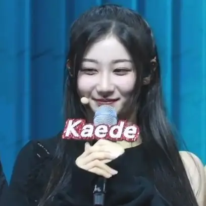 카에데 사진