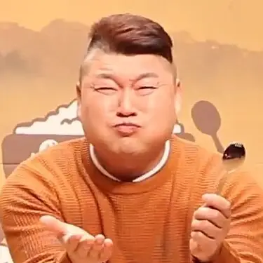 강호동 사진