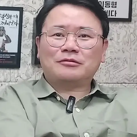 강성범 사진