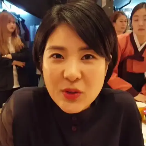 강유미 사진