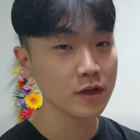 쿤디판다 사진