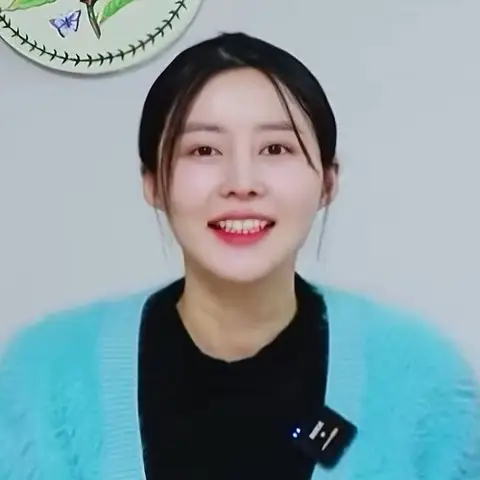 김아라 사진