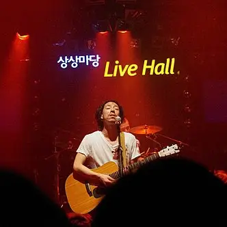 김C 사진
