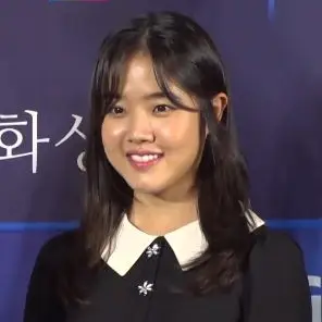 김향기 사진
