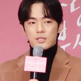 김정현 사진