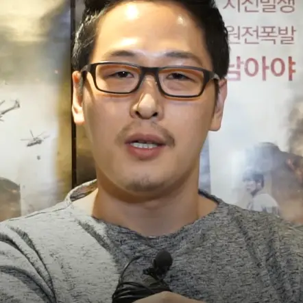 김풍 사진