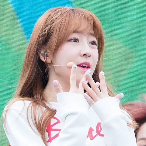 유정 사진