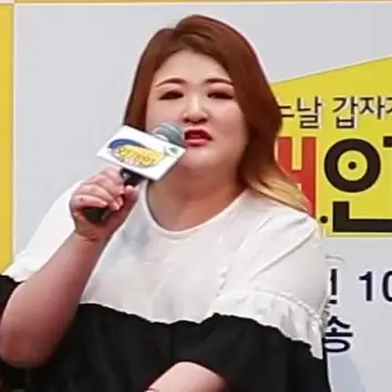 이국주 사진