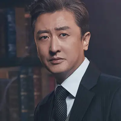 이종문 사진