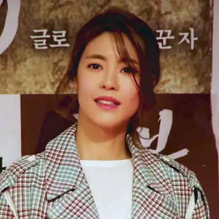 이윤지 사진