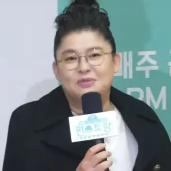 이영자 사진