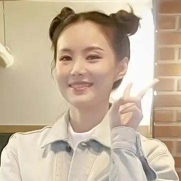 미료 사진