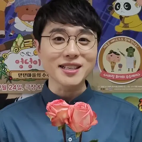 남도형 사진