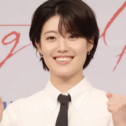 남지현 사진