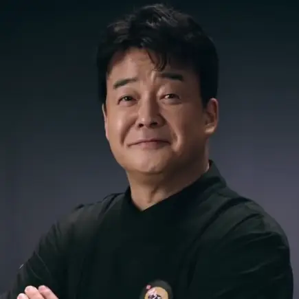 백종원 사진