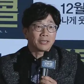 박철민 사진