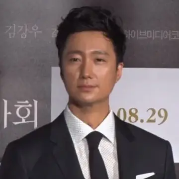 박해일 사진