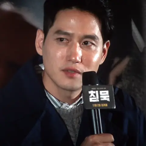 박해준 사진
