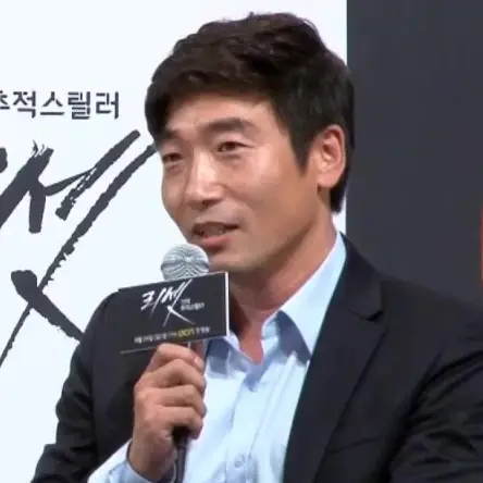 박원상 사진