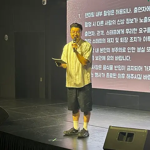 김태환 사진