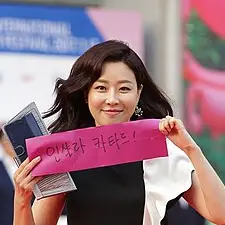 이매리 사진