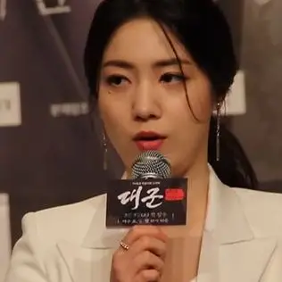 류효영 사진