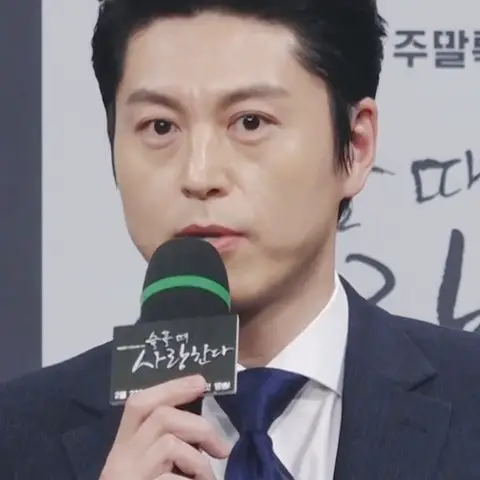 류수영 사진