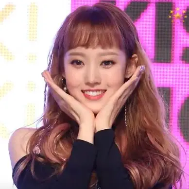세이 사진