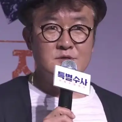 손종학 사진