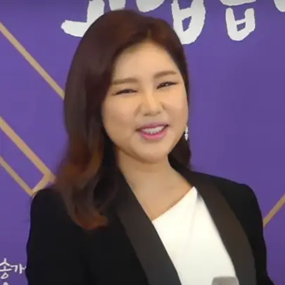 송가인 사진