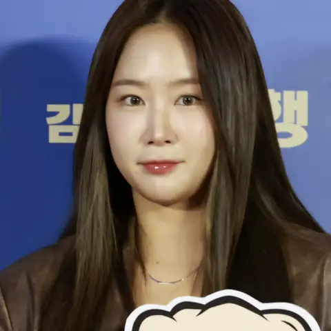 소유 사진