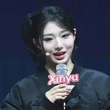 신위 사진