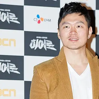 양동근 사진
