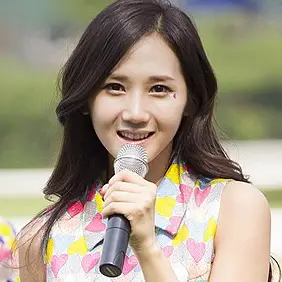 유아라 사진
