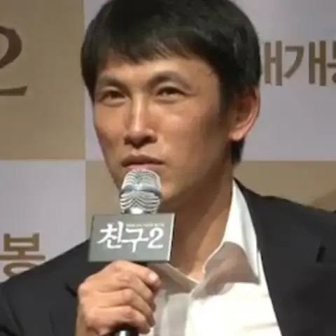 유오성 사진