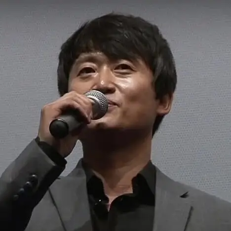 유승목 사진