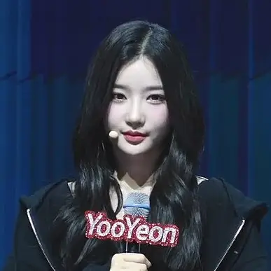 유연 사진