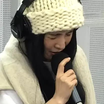 유미 사진