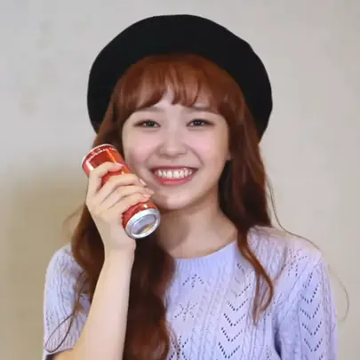 유정 사진